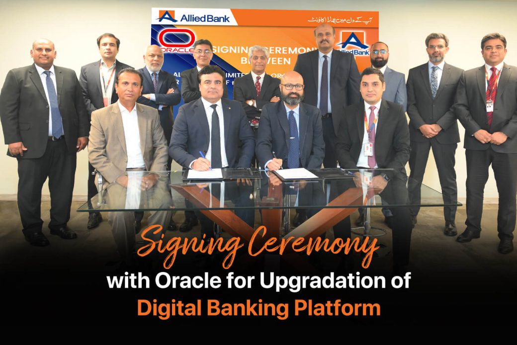 Allied Bank Selects Oracle to Upgrade its Digital Banking Platform