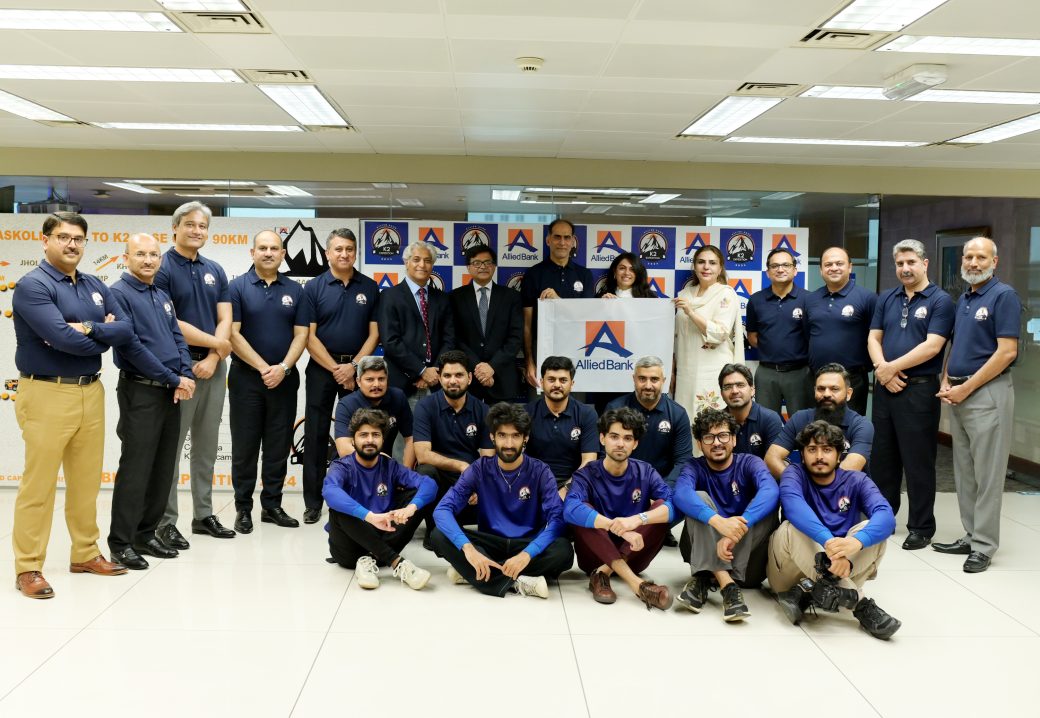Allied Bank Launches K2 Expedition 2024