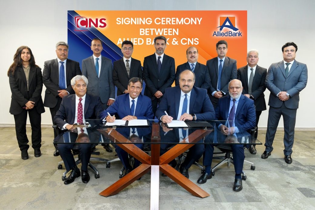 Allied Bank Collaborates with CNS to Develop Tier-III Certified Data Center Facility